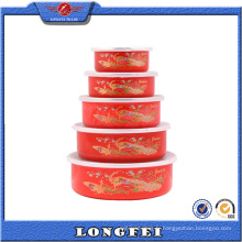 Rouge Red Peacock 5 Sets Keep in Cold Storage Bowls
